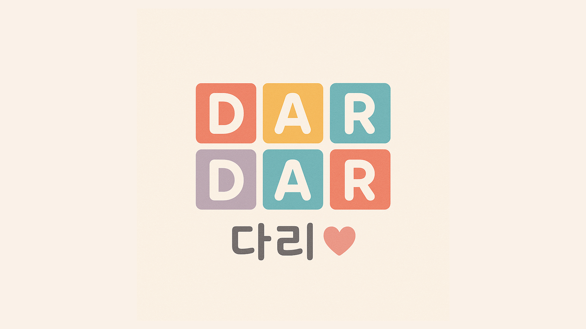 DariDari